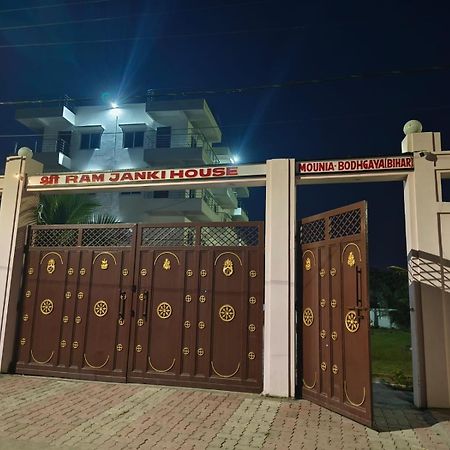 Sri Ram Janki House Villa Gaya Eksteriør billede